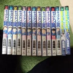 Item thumbnail for item cbda34af-765b-4eec-8136-a224dd7414c2