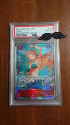 マルカンラニ@7日発送様 リクエスト 2点 まとめ商品