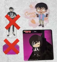 【非売品あり】佐藤美和子・高木渉　セット