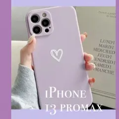 【iPhone13promax】iPhoneケース パープル スマホ カラフル