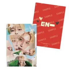 クリアファイル ENHYPEN ソヌ