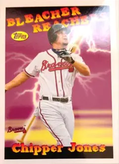 2026年最新】チッパージョーンズの人気アイテム - メルカリ