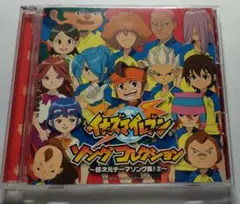 2026年最新】神魂合体ゴーダンナー!! SECOND SEASON オリジナル