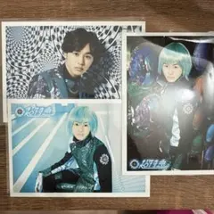 超特急 タクヤ生写真 3枚セット