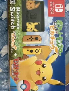 2026年最新】スイッチ 任天堂 ピカブイの人気アイテム - メルカリ