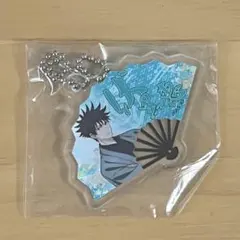 呪術廻戦　じゅじゅ探訪　伏黒恵　アクリルチャーム