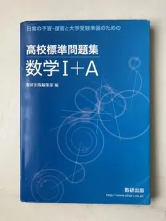 Item thumbnail for item 0e0809fc-4065-440c-9bee-44cb1c1484d0