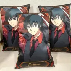 サカモトデイズ　BIGクッション　南雲　GIGO限定 3個セット