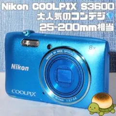 2026年最新】nikon coolpix s3600の人気アイテム - メルカリ