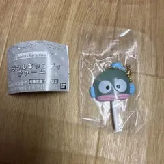 サンリオ カラフルキャンディチャーム　ハンギョドン