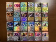 【ポケモンカード】テラスタルフェス　モンボミラー24枚セット　むしとりセット他