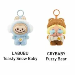 未開封 POPBEAN Fluffy & Cozy ラブブ＆クライベイビーセット