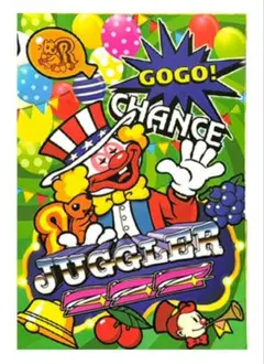 【新品未開封】★ジャグラー 8個セット プライズ★ 新品未開封】パチスロ ジャグラー juggler クーラーボックス
