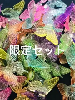 カスタムボールペン❤︎ハンドメイドビーズ 限定Mix50もとめ売り