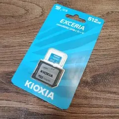 KIOXIA EXCERIA 512GB microSDカード キオクシア　中古
