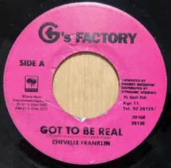 コウスケ様 リクエスト 8点 まとめ商品