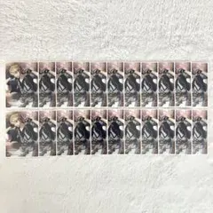 あんスタ クリアカード SP 鳴上嵐