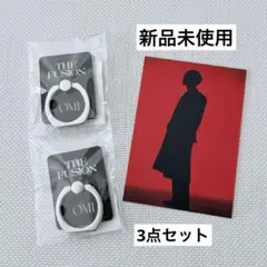 2026年最新】ユニット名：三代目 J SOUL BROTHERS from EXILE TRIBE