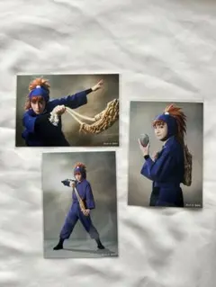 ミュージカル忍たま乱太郎14弾 ブロマイド　不破雷蔵　鉢屋三郎