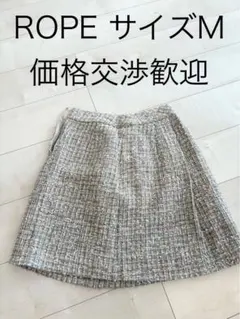 ROPE（ロペ）のスカートのサムネイル