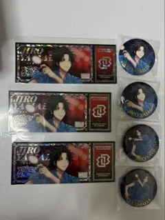 ヒプマイ　オンラインくじ　山田二郎