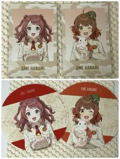 学マス 東武動物公園 ポラショットコレクション コースター 咲季 佑芽