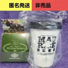 【未使用】JRA-VAN 限定オリジナルグラス 2025年最新】オリジナルグラス jraの人気アイテム - メルカリ
