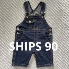 美品！ships デニム オーバーオール 90のサムネイル