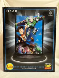 Happyくじ PIXAR ピクサー Last賞 ラストワン賞 トイ・ストーリーのサムネイル