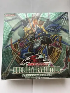 遊戯王 ザデュエリストジェネシス 未開封BOX 廃盤 - メルカリ