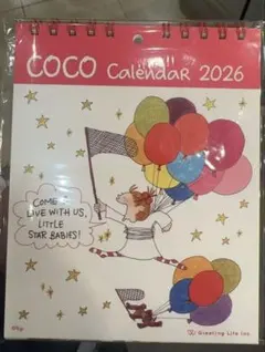 Item thumbnail for item 46679bd0-e877-473a-80ef-4a8b886c9988