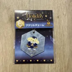 Happyくじ　サンリオ　E賞　アクリルチャーム　ポムポムプリン