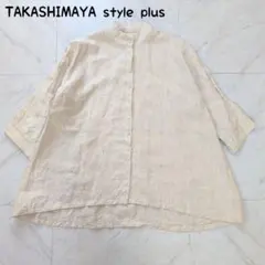 TAKASHIMAYA Style Plus リネンシャツ Aライン チュニックのサムネイル
