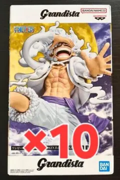 ワンピース Grandista モンキー・D・ルフィ GEAR5 20体セット - メルカリ