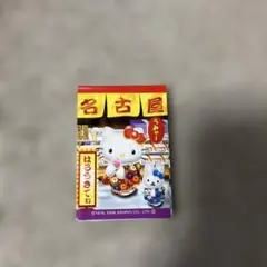 Item thumbnail for item 4c728b28-aea1-4965-8e80-b4437f077ae3