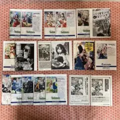 コミックボックスJr3冊「庵野秀明の匍匐前進」連載号 - メルカリ