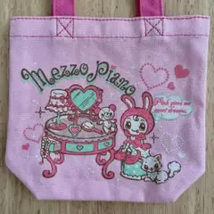 メゾピアノ　ピンク　ミニトートバッグ　mezzo pianoレア　平成女児