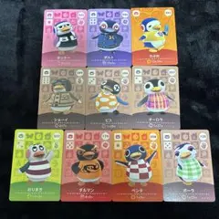 あつ森 amiiboカード ペンギンセット