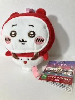 エニマイくじ ちいかわ E賞 オーナメント ちいかわ