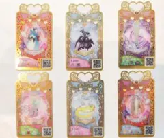 ワッチャプリマジ　カード　６枚セット