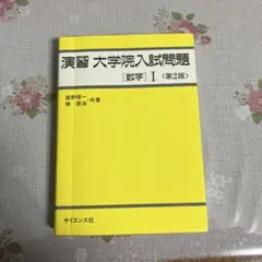 Item thumbnail for item 2f06d13f-126b-49e0-b4cb-745fb83cfa7c