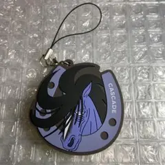 みどりのマキバオー　カスケード　ラバーストラップ