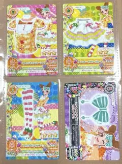8882☆ブルートレンチコーデセット アイカツ ブランドコレクション 限定 P 8882☆ブルートレンチコーデセット アイカツ ブランドコレクション
