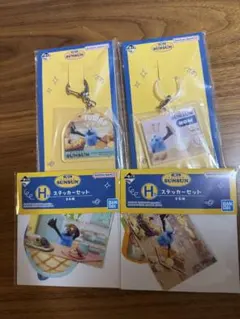 パペットスンスン　一番くじ　G賞　H賞　4点