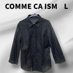 フリルブラウス 黒