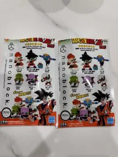 ドラゴンボールZ vol.3 ミニブロックセット　ミニナノ　ナノブロック