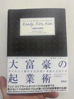 Item thumbnail for item c6fb7cdc-f571-48a6-9472-96f93c36b165