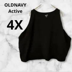 OLDNAVY Active スポーツタンク 黒 4X インナー付き