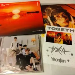 ぐう様 リクエスト 2点 まとめ商品