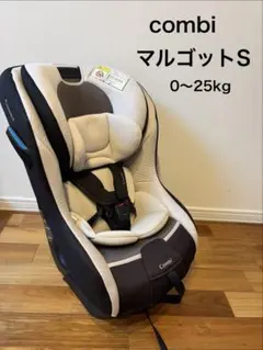2026年最新】コンビ マルゴット S トリノグレーの人気アイテム - メルカリ